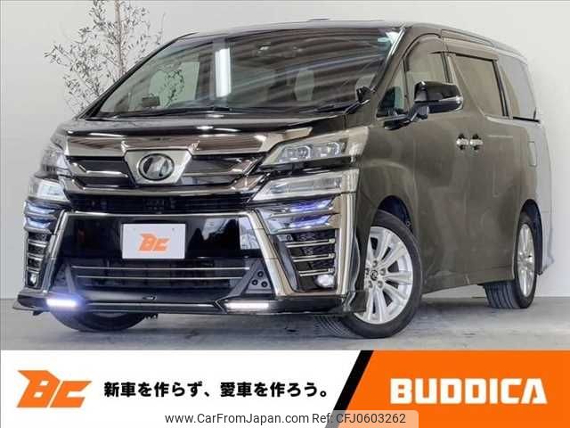 toyota vellfire 2018 -TOYOTA--Vellfire DBA-AGH30W--AGH30-0200427---TOYOTA--Vellfire DBA-AGH30W--AGH30-0200427- image 1