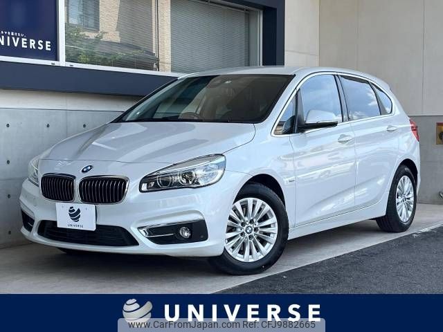 bmw 2-series 2017 -BMW--BMW 2 Series LDA-2C20--WBA2C120407A37000---BMW--BMW 2 Series LDA-2C20--WBA2C120407A37000- image 1