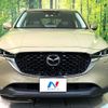 mazda cx-5 2022 CFJ1764966 image 14