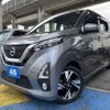 nissan dayz 2019 CFJ1804973 image 1