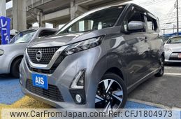 nissan dayz 2019 CFJ1804973