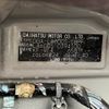 daihatsu tanto 2016 -DAIHATSU--Tanto DBA-LA600S--LA600S-0394100---DAIHATSU--Tanto DBA-LA600S--LA600S-0394100- image 31