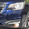 subaru forester 2017 CFJ1853681 image 16