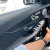 mercedes-benz amg 2016 -MERCEDES-BENZ--AMG CBA-205064--WDD2050641F384445---MERCEDES-BENZ--AMG CBA-205064--WDD2050641F384445- image 23