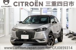 citroen ds3-crossback 2020 quick_quick_D34HN05_VR1URHNSSLW019904