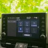 toyota rav4 2021 quick_quick_6BA-MXAA54_MXAA54-4025007 image 11