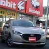 mazda demio 2022 -MAZDA--MAZDA2 5BA-DJLFS--DJLFS-773722---MAZDA--MAZDA2 5BA-DJLFS--DJLFS-773722- image 1