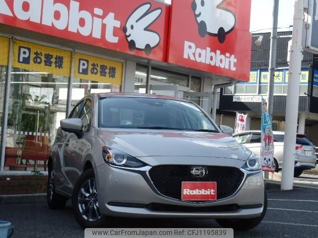 mazda demio 2022 -MAZDA--MAZDA2 5BA-DJLFS--DJLFS-773722---MAZDA--MAZDA2 5BA-DJLFS--DJLFS-773722- image 1