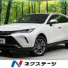 toyota harrier 2022 -TOYOTA--Harrier 6BA-MXUA85--MXUA85-0010195---TOYOTA--Harrier 6BA-MXUA85--MXUA85-0010195- image 1
