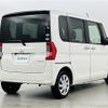 daihatsu tanto 2017 -DAIHATSU--Tanto DBA-LA600S--LA600S-0530791---DAIHATSU--Tanto DBA-LA600S--LA600S-0530791- image 6