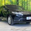 toyota harrier 2018 -TOYOTA--Harrier DBA-ZSU65W--ZSU65-0031632---TOYOTA--Harrier DBA-ZSU65W--ZSU65-0031632- image 17