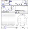 honda n-box 2023 -HONDA 【名変中 】--N BOX JF3--5299179---HONDA 【名変中 】--N BOX JF3--5299179- image 3