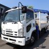 isuzu forward 2012 -ISUZU--Forward SKG-FRR90S1--FRR90-7036521---ISUZU--Forward SKG-FRR90S1--FRR90-7036521- image 1