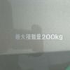 suzuki spacia 2022 CFJ1014711 image 9