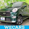 daihatsu cast 2021 quick_quick_5BA-LA250S_LA250S-0214147 image 1