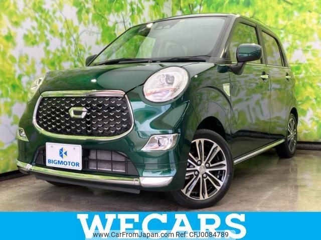 daihatsu cast 2021 quick_quick_5BA-LA250S_LA250S-0214147 image 1