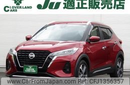 nissan kix 2022 -NISSAN--KIX 6AA-P15--P15-064651---NISSAN--KIX 6AA-P15--P15-064651-