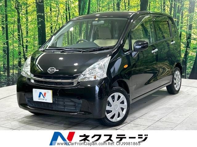 daihatsu move 2011 -DAIHATSU--Move DBA-LA100S--LA100S-0055137---DAIHATSU--Move DBA-LA100S--LA100S-0055137- image 1