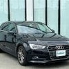 audi a3 2014 -AUDI--Audi A3 ABA-8VCJSF--WAUZZZ8VXEA096381---AUDI--Audi A3 ABA-8VCJSF--WAUZZZ8VXEA096381- image 4