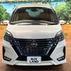 nissan serena 2020 quick_quick_HFC27_HFC27-080756 image 17