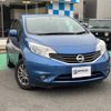 nissan note 2014 GOO_JP_700070854230250202002 image 15