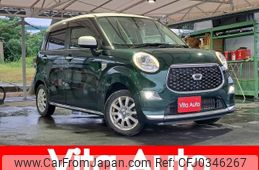 daihatsu cast 2017 quick_quick_LA250S_LA250S-0119172