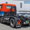 mitsubishi-fuso super-great 2011 CFJ1011325 image 4