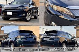 toyota harrier 2016 quick_quick_DBA-ZSU65W_ZSU65-0020082