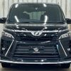 toyota voxy 2017 -TOYOTA--Voxy DBA-ZRR80W--ZRR80-0366058---TOYOTA--Voxy DBA-ZRR80W--ZRR80-0366058- image 12