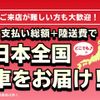 honda n-box-plus 2013 GOO_JP_700055065930250502004 image 3