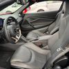 mercedes-benz slr-mclaren 2020 -OTHER IMPORTED 【群馬 330ﾑ4755】--McLaren P14S--LW005391---OTHER IMPORTED 【群馬 330ﾑ4755】--McLaren P14S--LW005391- image 9