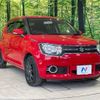 suzuki ignis 2016 -SUZUKI--Ignis DAA-FF21S--FF21S-105718---SUZUKI--Ignis DAA-FF21S--FF21S-105718- image 15