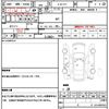 suzuki carry-truck 1998 CFJ1599126 image 21
