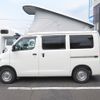 toyota townace-van 2020 GOO_JP_700040379030240807001 image 20