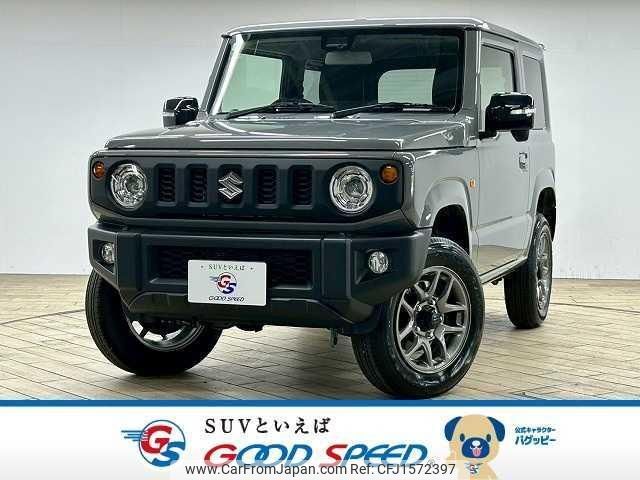 suzuki jimny 2025 CFJ1572397 image 1