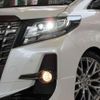 toyota alphard 2017 -TOYOTA 【名変中 】--Alphard GGH30W--0018231---TOYOTA 【名変中 】--Alphard GGH30W--0018231- image 9