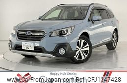 subaru outback 2020 quick_quick_BS9_BS9-061561