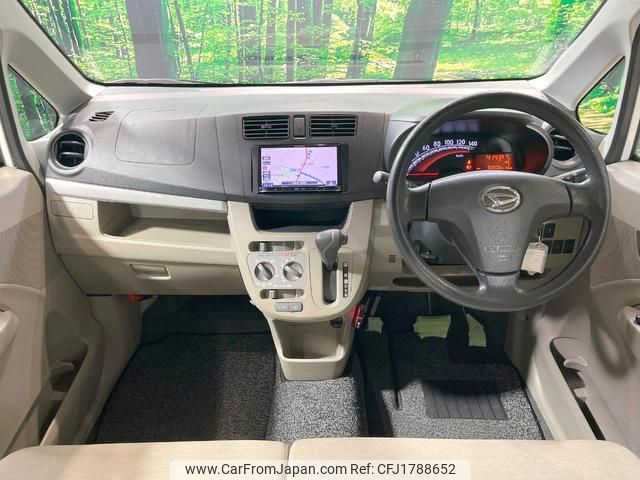 daihatsu move 2014 CFJ1788652 image 2