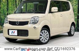 nissan moco 2014 CFJ1692376