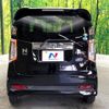 honda n-wgn 2014 -HONDA--N WGN DBA-JH1--JH1-1023863---HONDA--N WGN DBA-JH1--JH1-1023863- image 16