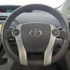 toyota prius 2009 -TOYOTA--Prius DAA-ZVW30--ZVW30-5018064---TOYOTA--Prius DAA-ZVW30--ZVW30-5018064- image 15