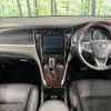 toyota harrier-hybrid 2015 quick_quick_AVU65W_AVU65-0027088 image 2