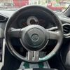 toyota 86 2014 -TOYOTA--86 DBA-ZN6--ZN6-046699---TOYOTA--86 DBA-ZN6--ZN6-046699- image 10