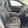 lexus rx 2023 CFJ1579450 image 22
