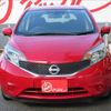 nissan note 2016 GOO_JP_988024122000201170001 image 31