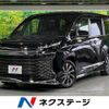 toyota voxy 2022 quick_quick_ZWR90W_ZWR90-0020870 image 1