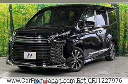 toyota voxy 2022 quick_quick_ZWR90W_ZWR90-0020870