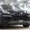 porsche cayenne 2010 -PORSCHE--Porsche Cayenne 92AM5502--WP1ZZZ92ZBLA02654---PORSCHE--Porsche Cayenne 92AM5502--WP1ZZZ92ZBLA02654- image 38