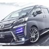 toyota vellfire 2016 quick_quick_DBA-AGH30W_AGH30-0063829 image 12