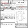 toyota prius-α 2014 quick_quick_DAA-ZVW41W_ZVW41W-3357017 image 10